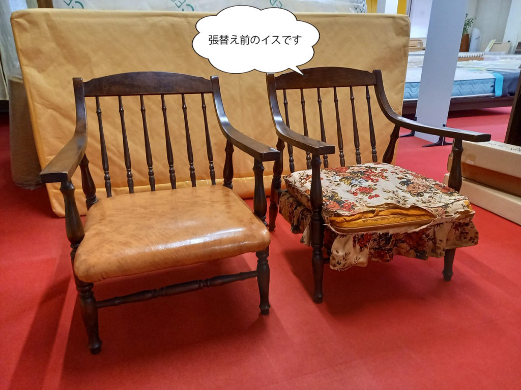 福井県,若狭,小浜,舞鶴,敦賀,高島,家具,尾の新,オノシン,かわいい,家具,雑貨,ベッド,ソファー,ダイニングテーブル,食卓セット,介護ベッド,ギャベ,新築,改築,婚礼,カーテン,ロールスクリーン,シェード,ラグ,カーペット,リフォーム,修理,送料,無料,設置,